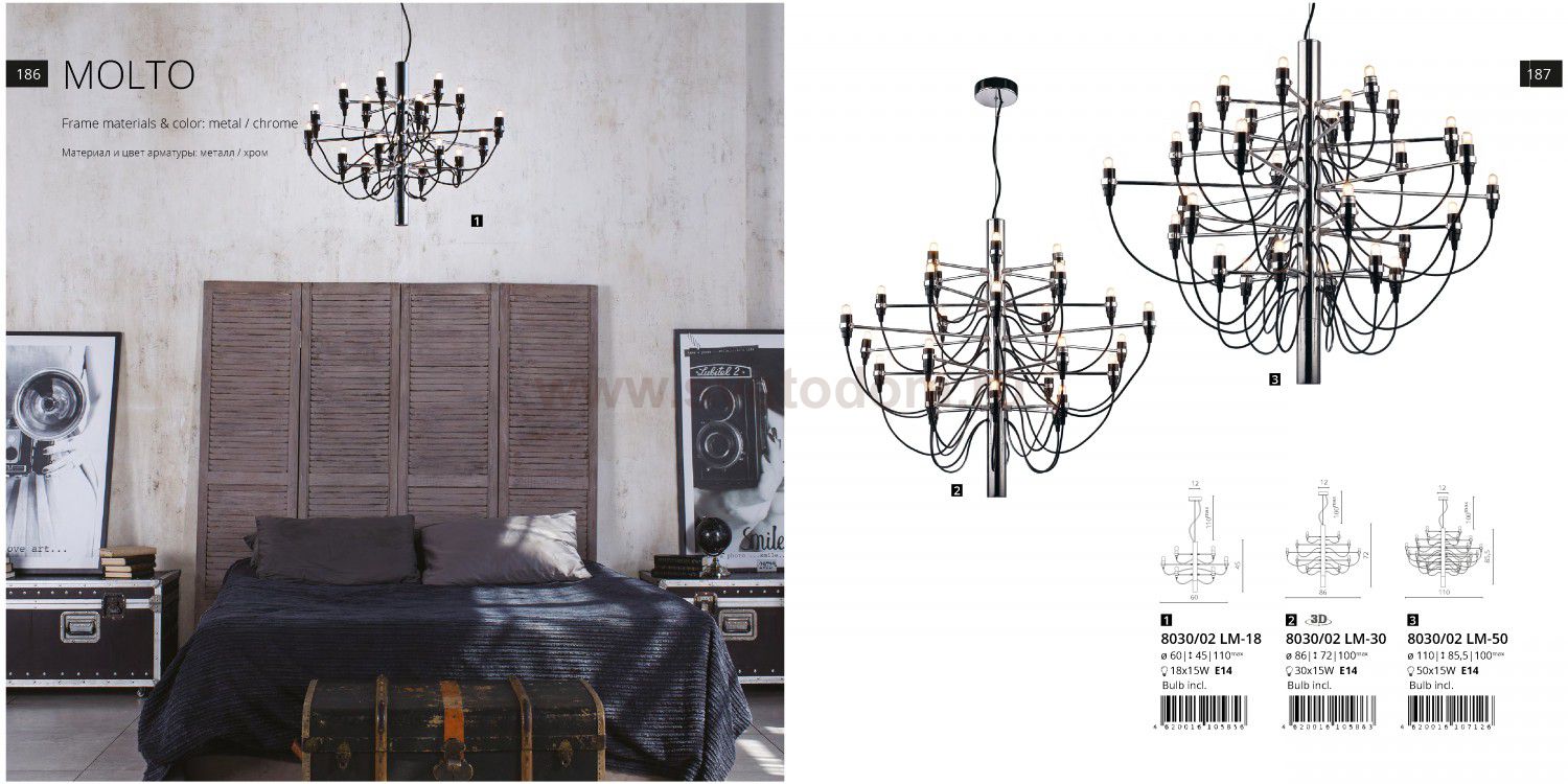 Светильник подвесной Divinare 8030/02 LM-18 MOLTO