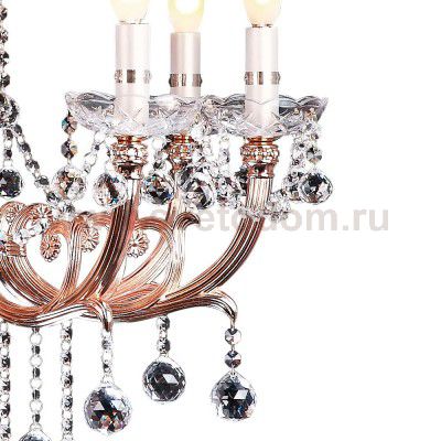 Люстра Colosseo 80311/8 Susanna