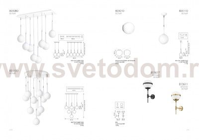 Подвесной светильник Lightstar 803110 Globo