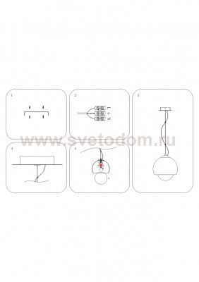 Подвесной светильник Lightstar 803114 Dissimo