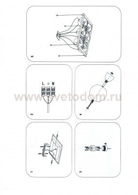 Люстра подвесная Lightstar 803161 Palla