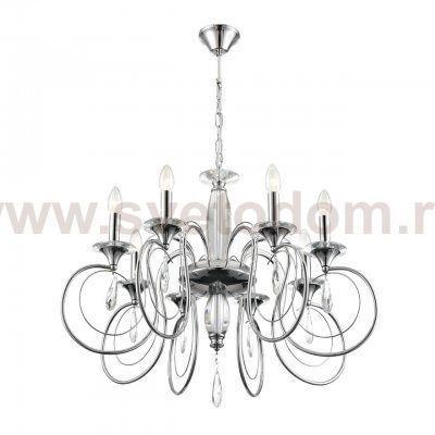 Люстра подвесная Lumion 8032/8 LAOKA