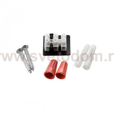 Люстра подвесная Lumion 8032/8 LAOKA