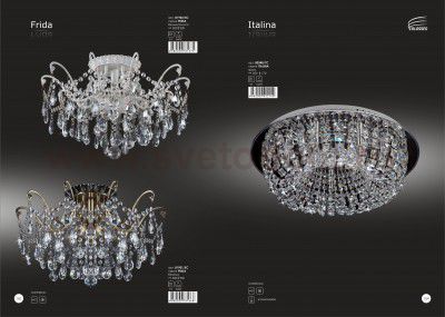 Люстра Colosseo 81901/5C FRIDA