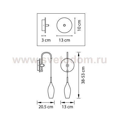Светильник бра Lightstar 803521 Pentola