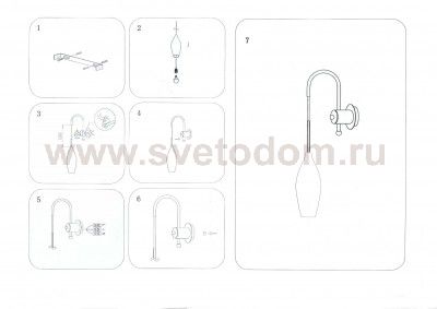 Светильник бра Lightstar 803523 Pentola