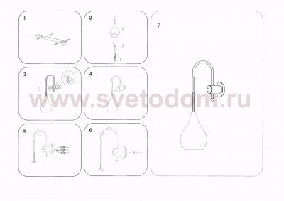Светильник бра Lightstar 803537 Pentola
