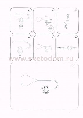 Светильник бра Lightstar 803538 Pentola
