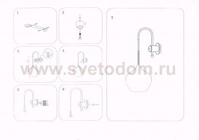Светильник бра Lightstar 803540 Pentola