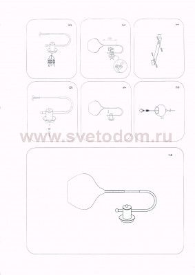 Светильник бра Lightstar 803548 Pentola