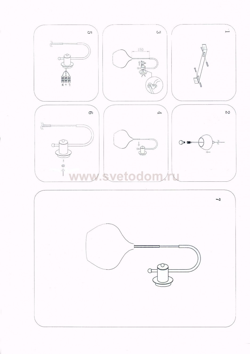 Светильник бра Lightstar 803548 Pentola