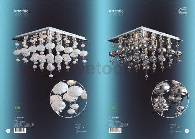 Люстра с пультом Colosseo 80360/8+6C Artemia