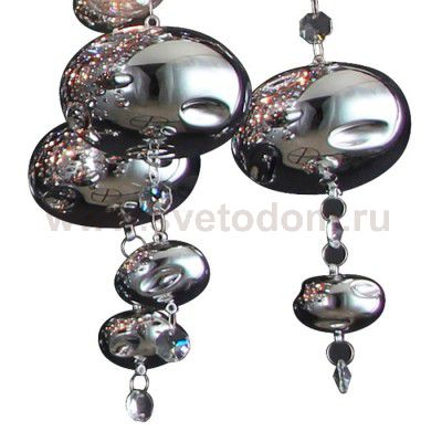 Люстра с пультом Colosseo 80360/8+6C Artemia