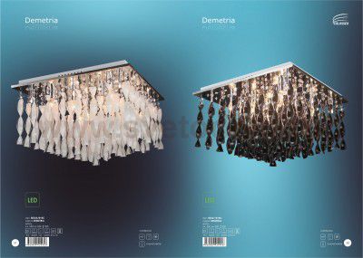 Люстра с диодной подсветкой Colosseo 80366/8+8C