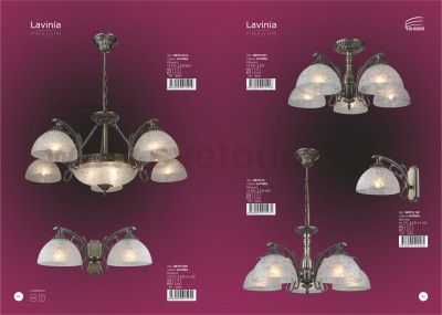 Люстра Colosseo 80373/5C