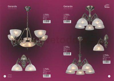 Люстра Colosseo 80374/5+3 GERARDO