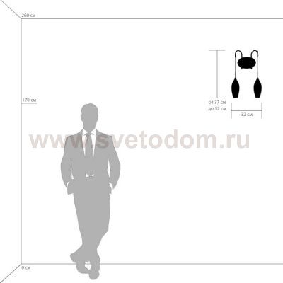 Светильник бра Lightstar 803828 Pentola