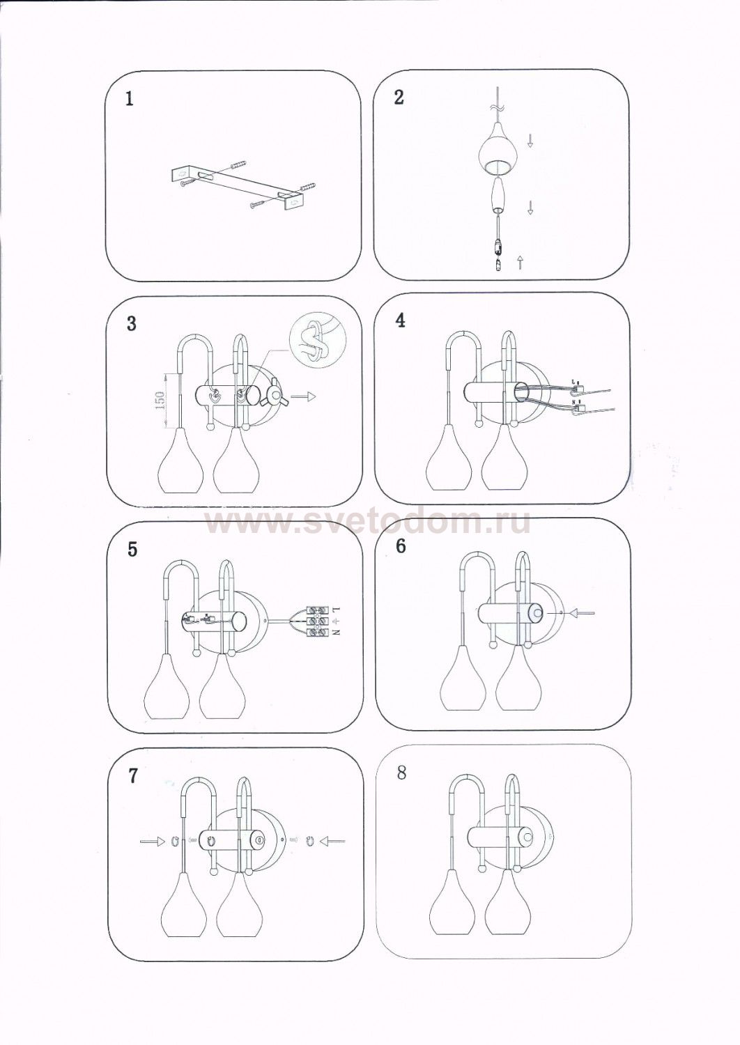 Светильник бра Lightstar 803839 Pentola