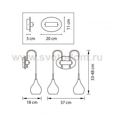 Светильник настенный бра Lightstar 803833 PENTOLA