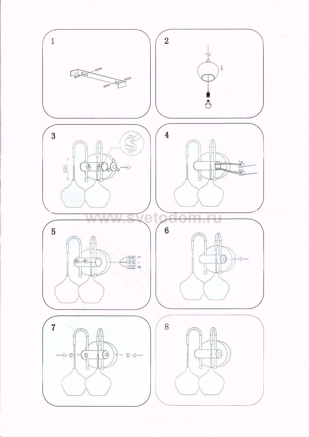 Светильник настенный бра Lightstar 803843 PENTOLA