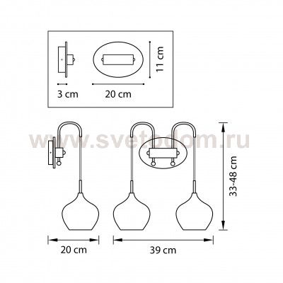 Светильник настенный бра Lightstar 803843 PENTOLA