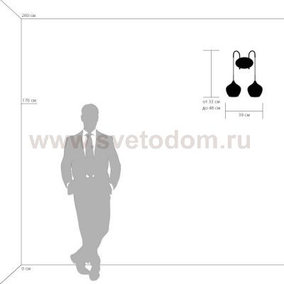 Светильник бра Lightstar 803847 Pentola