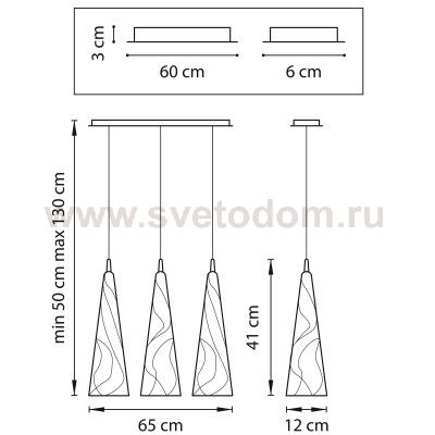 Подвесной светильник Lightstar 804031 Cioccolato