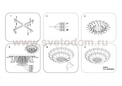 Светильник потолочный Lightstar 804070 Lobo