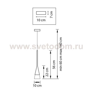 Подвесной светильник Lightstar 804117 Conicita