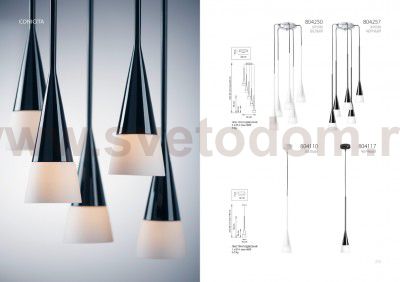 Подвесной светильник Lightstar 804257 Conicita