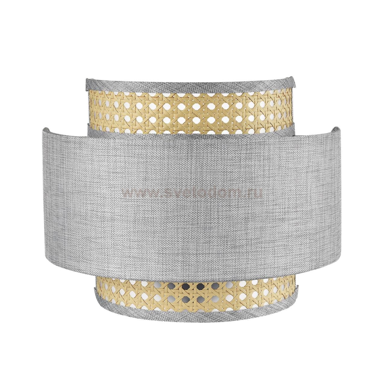 Светильник настенный бра Lumion 8043/1W LAUNA