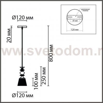 Светильник подвесной одиночный Odeon light 8048/1A MANOLA