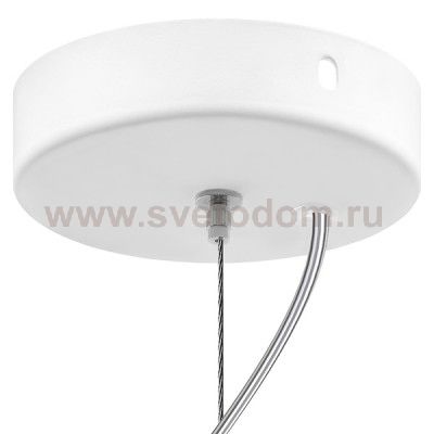 Подвесной светильник Lightstar 805013 Arnia