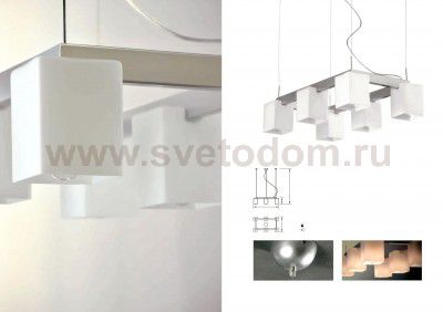 Люстра подвесная Lightstar 805060 Qubica