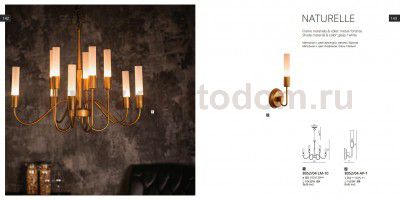 Светильник настенный Divinare 8052/04 AP-1 NATURELLE