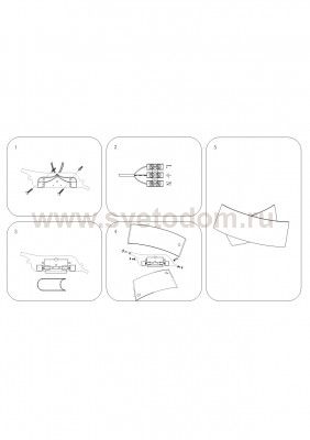 Светильник бра Lightstar 805600 Virata