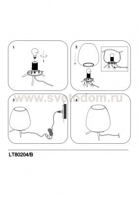 Настольная лампа Lightstar 805911 Arnia