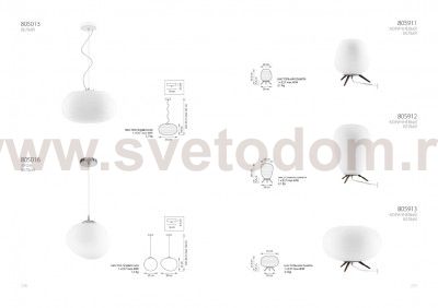 Настольная лампа Lightstar 805912 Arnia