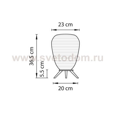 Настольная лампа Lightstar 805912 Arnia