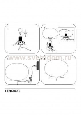 Настольная лампа Lightstar 805913 Arnia