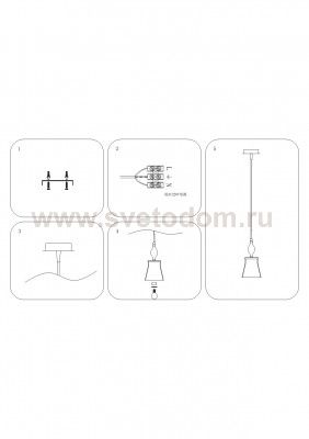 Подвесной светильник Lightstar 806010 Escica