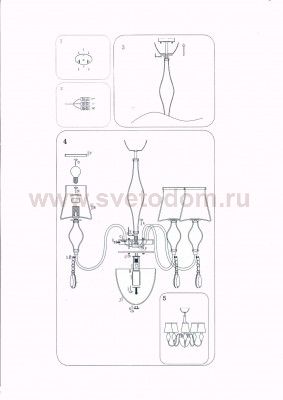Люстра потолочная Lightstar 806050 Escica