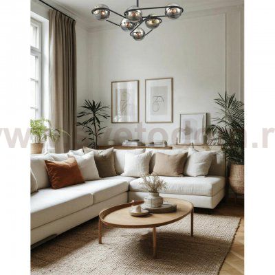 Люстра потолочная Lumion 8060/6C CAMILIE