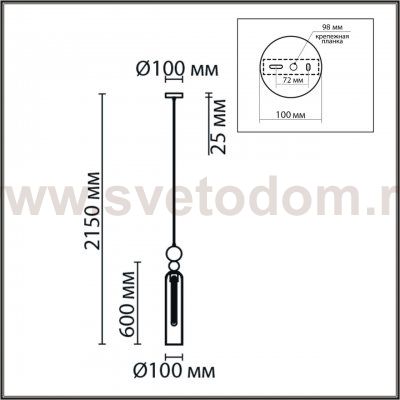 Светильник подвесной Lumion 8063/1A LORENZO