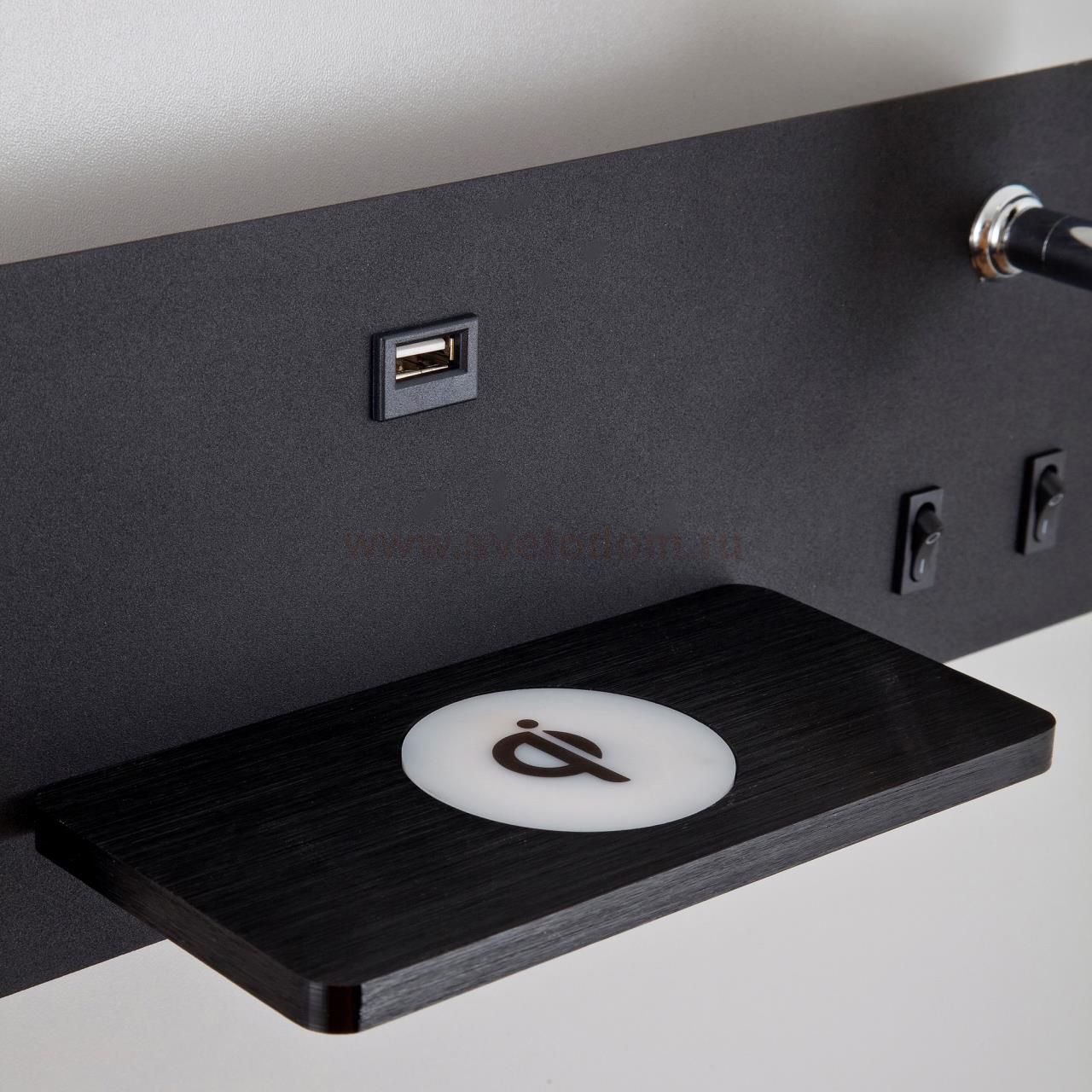 Настенный светильник LED4U L8066 BK