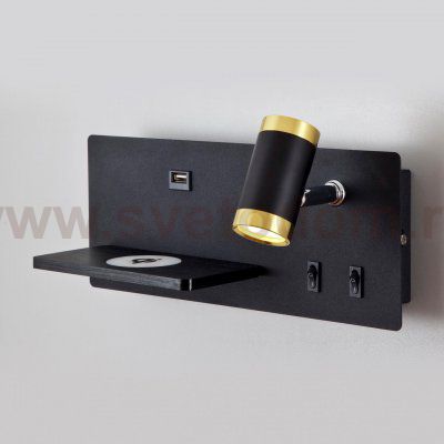 Настенный светильник LED4U L8066 BK