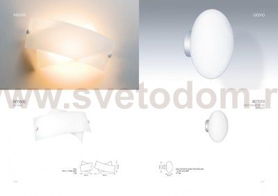 Светильник бра Lightstar 807010 Uovo