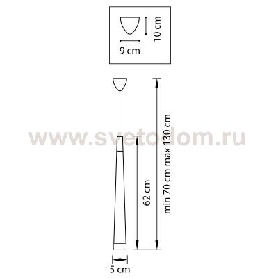 Подвесной светильник Lightstar 807013 Punto