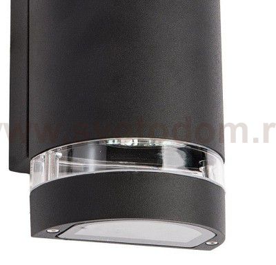 Светильник влагозащищенный Mw light 807021202 Меркурий