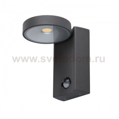 Светильник Mw light 807022001 
